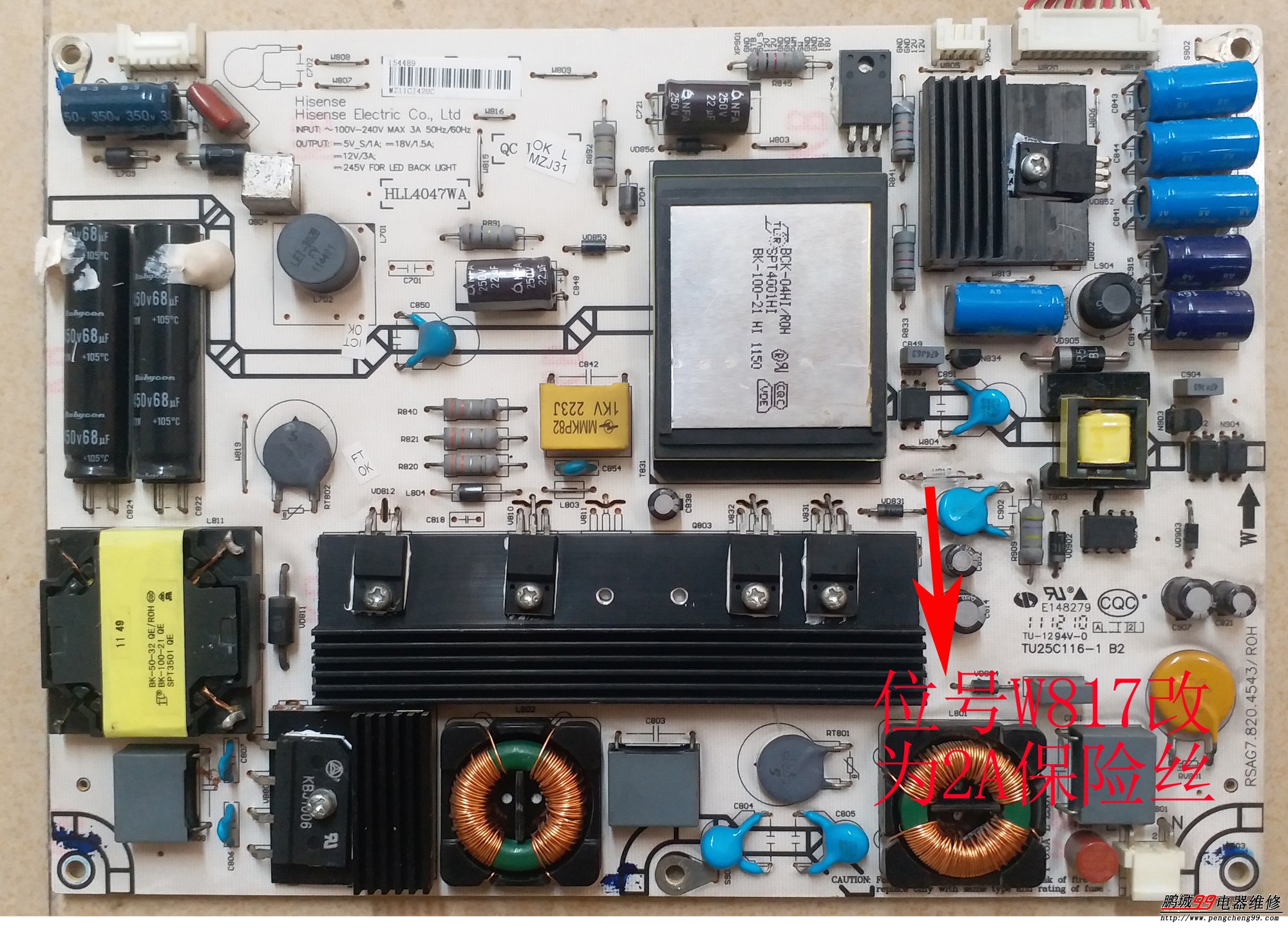 �����ԴRSAG7.820.4543 �D��